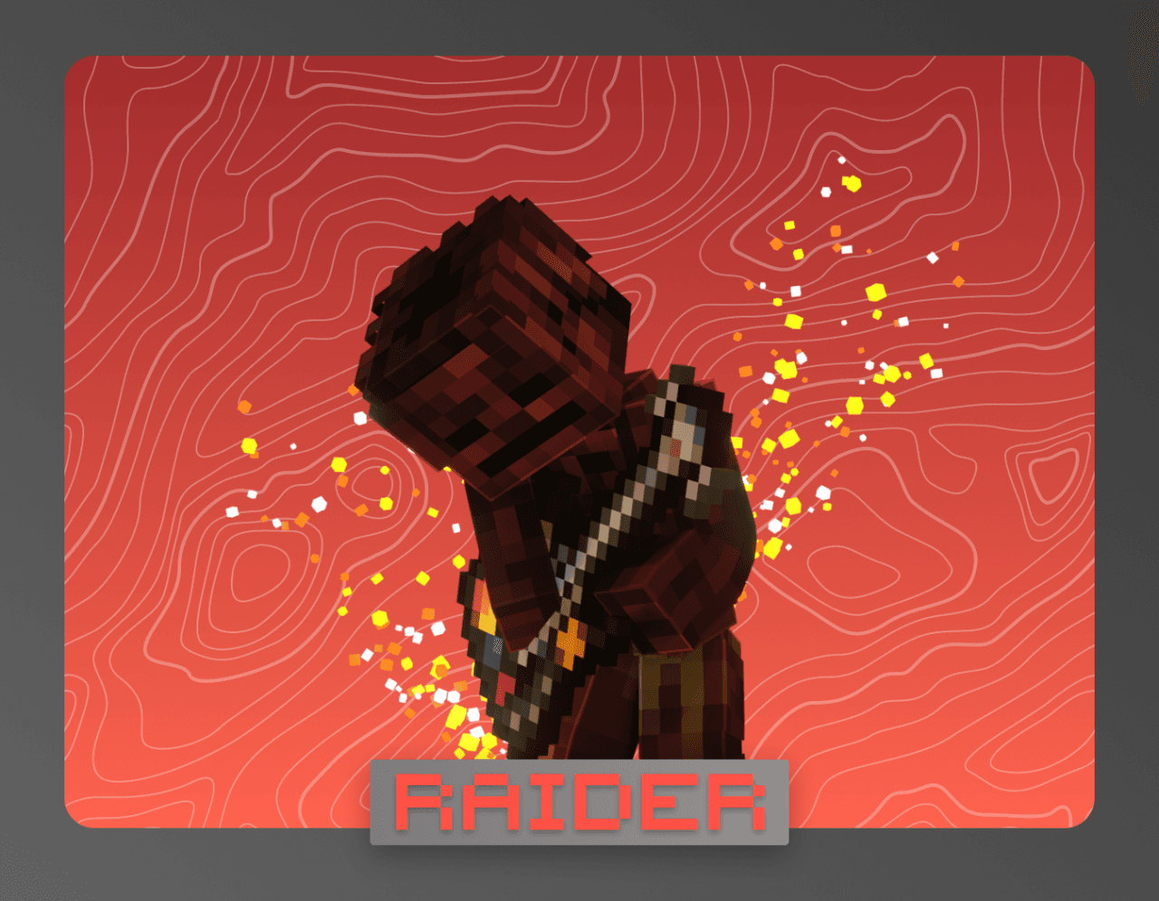 Привилегия RAIDER